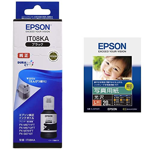 it08 エプソン 純正インク」の人気商品一覧 | 安い商品を通販サイト