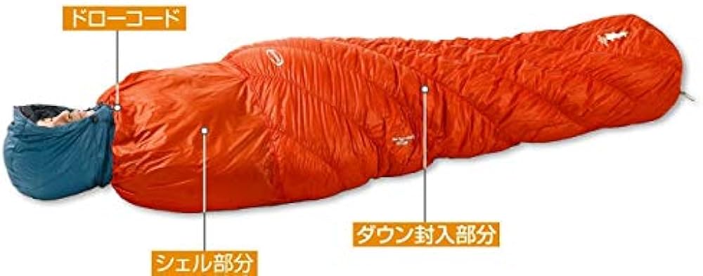 Amazon.co.jp: モンベル（mont-bell）寝袋 ダウンハガー800 ハーフ
