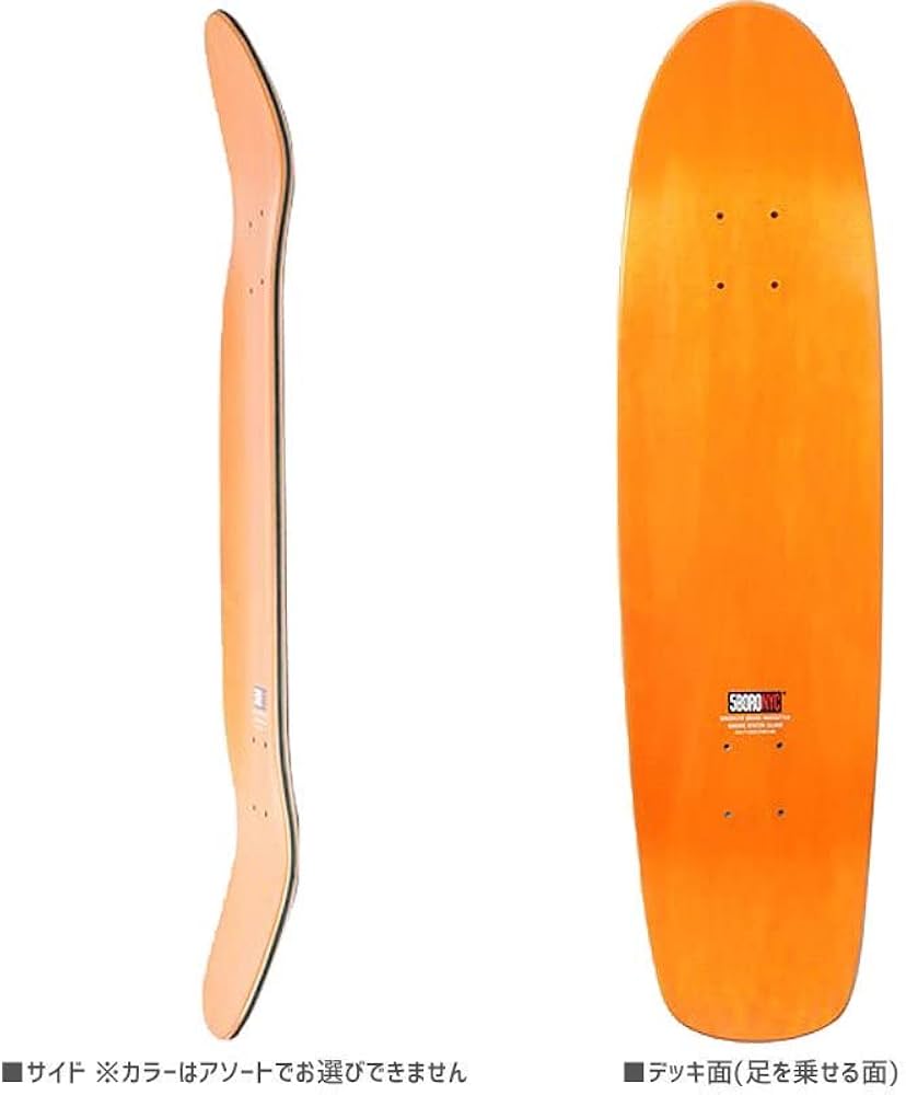 Amazon | ファイブボロ 5BORO スケボー デッキ CINCO BARRIOS CRUISER