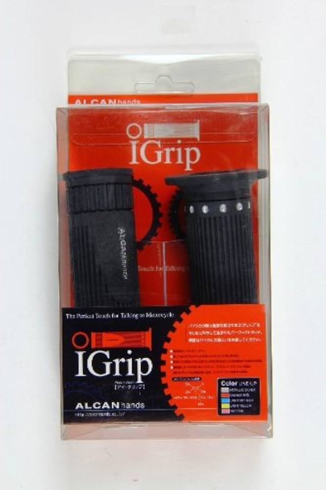 Amazon | アルキャンハンズ(ALCAN HANDS) アイグリップ アイ ラバー