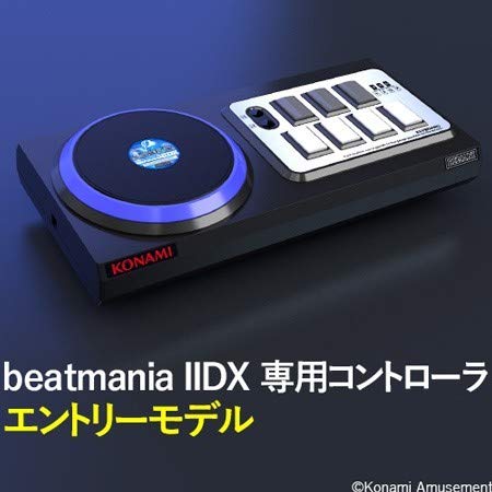 Amazon.co.jp: beatmania IIDX 専用コントローラ エントリーモデル