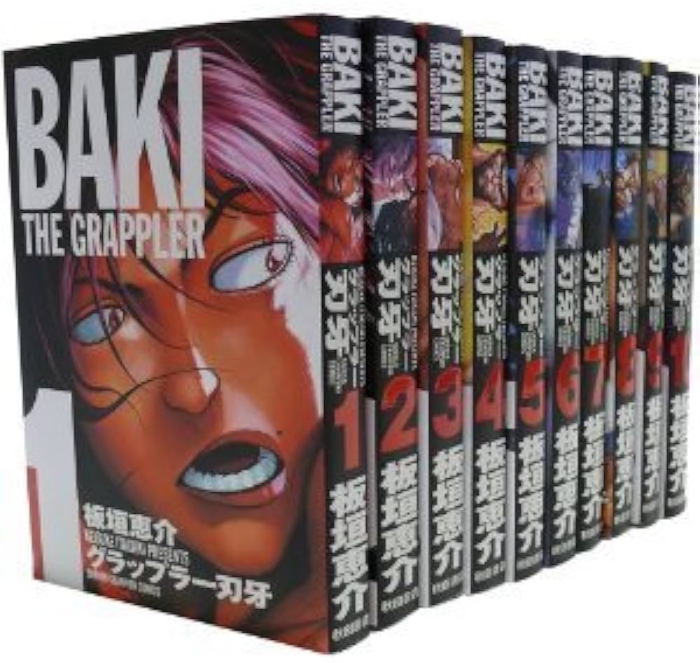 Amazon.co.jp: グラップラー刃牙 完全版 コミックセット (少年