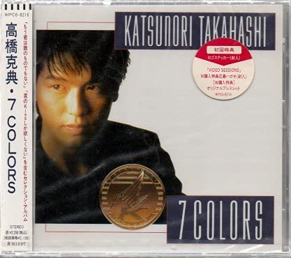 7 COLORS | 高橋克典 | オリコンニュース（ORICON NEWS）
