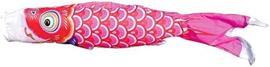 Amazon | こいのぼり 友禅鯉 単品鯉のぼり 赤鯉 1.5M 【徳永こいのぼり