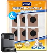 Amazon | KEEPOW ブラーバ パッド iRobotBraavajet/ブラーバジェットに