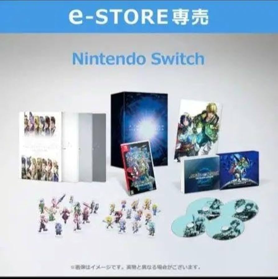Amazon.co.jp: Switch スターオーシャン セカンドストーリー R