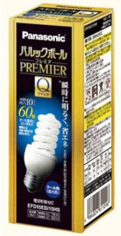 Amazon | パナソニック パルックボール プレミアQ D15形 E26口金