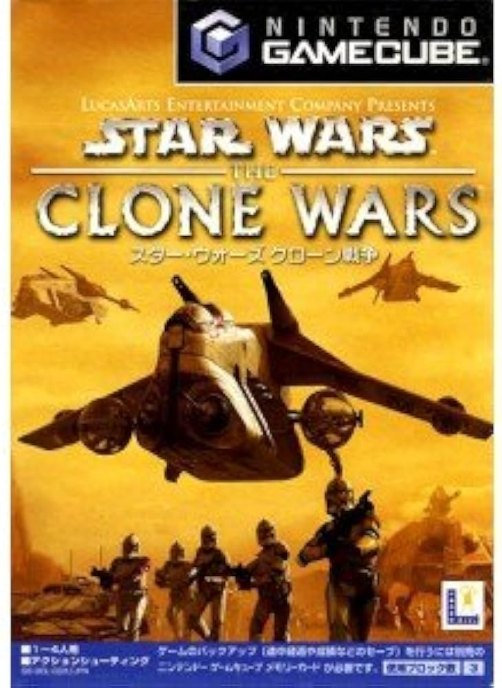 Amazon | スター・ウォーズ クローン戦争 | ゲームソフト