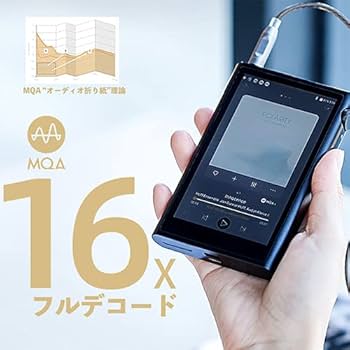 Amazon.co.jp: Shanling M3X シャンリン Android搭載 オーディオ