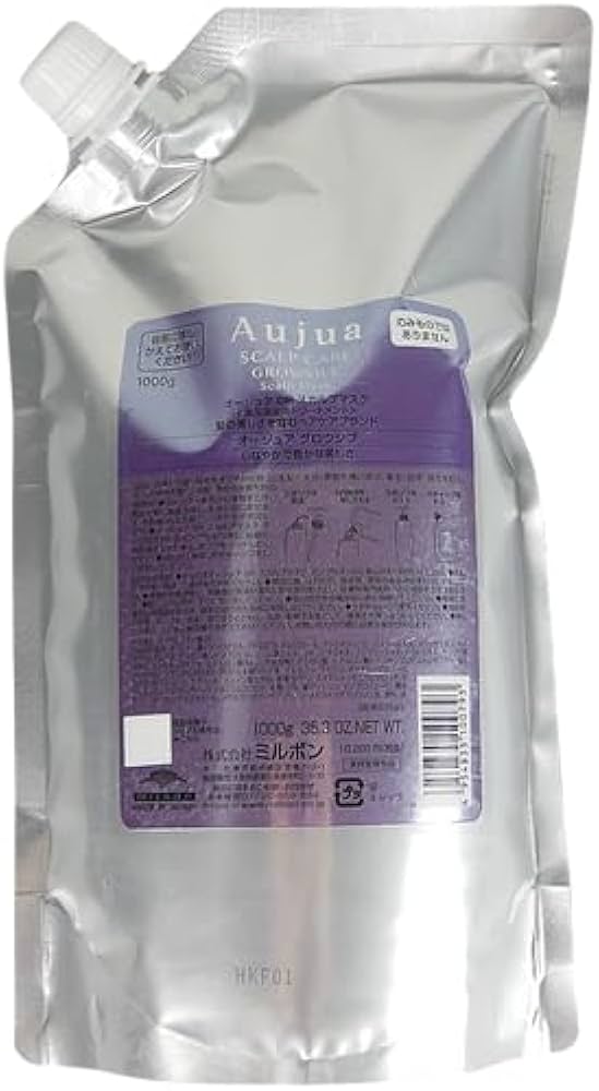 Amazon | ミルボン オージュア GR グロウシブ スカルプマスク(医薬部外