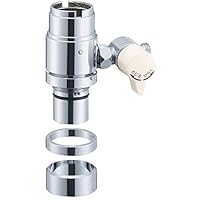 Amazon | SANEI(サンエイ) シングル混合栓用分岐アダプター SANEI用