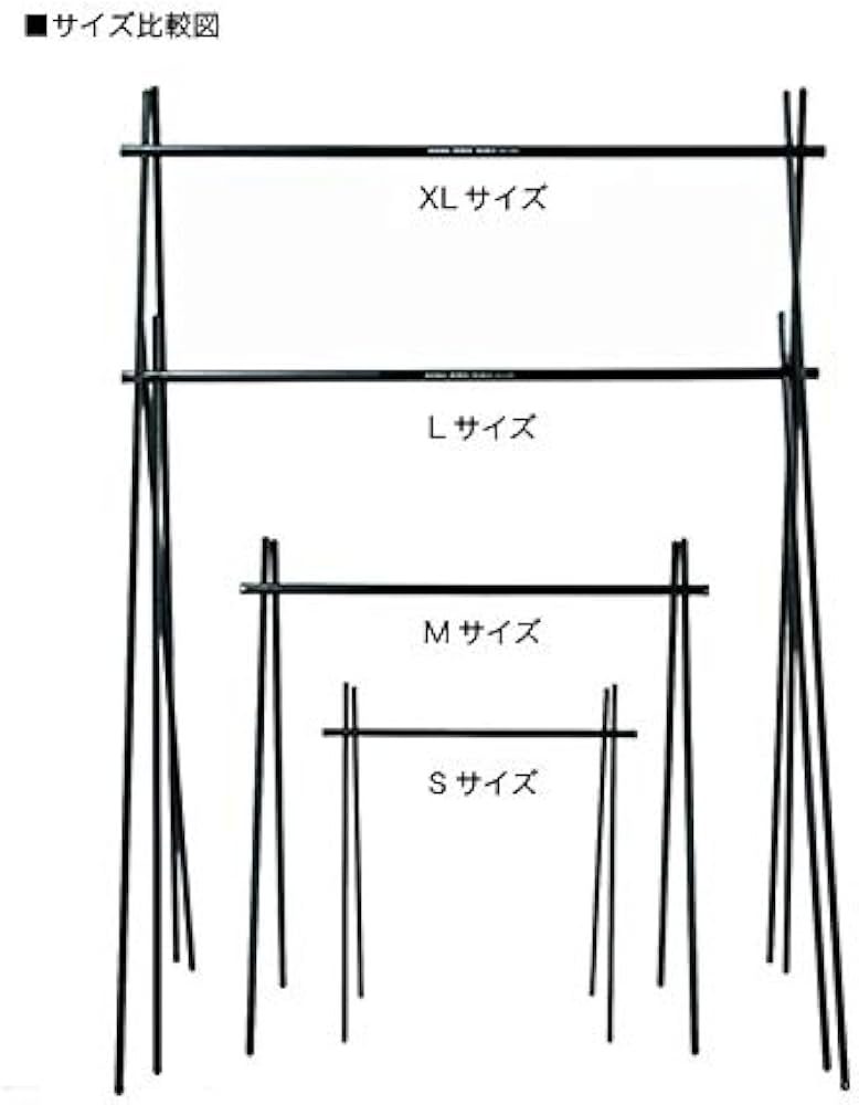 Amazon｜MINIMALWORKS ミニマルワークス インディアンハンガーL