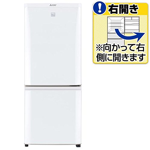 Amazon.co.jp: 三菱 【右開き】146L 2ドアノンフロン冷蔵庫 keyword