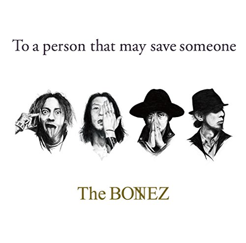 The BONEZ メンバー全員直筆サイン入りポスター | 激ロック プレゼント