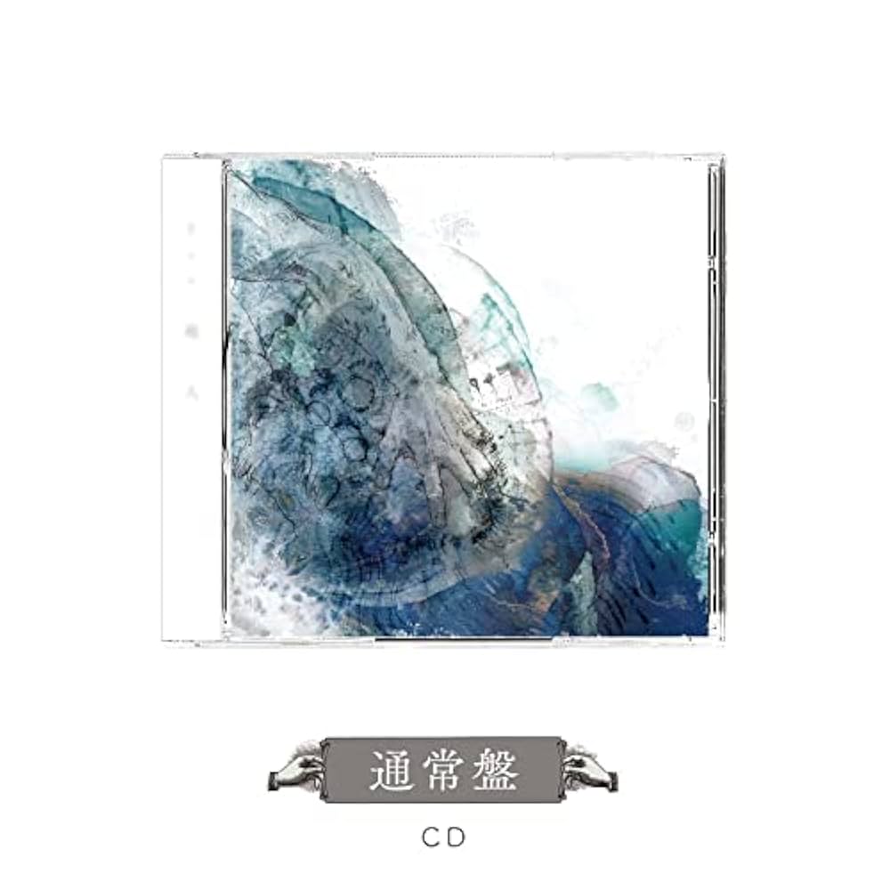 Amazon | 廻人 / 通常盤 (CD only) | Eve | アニメ | ミュージック