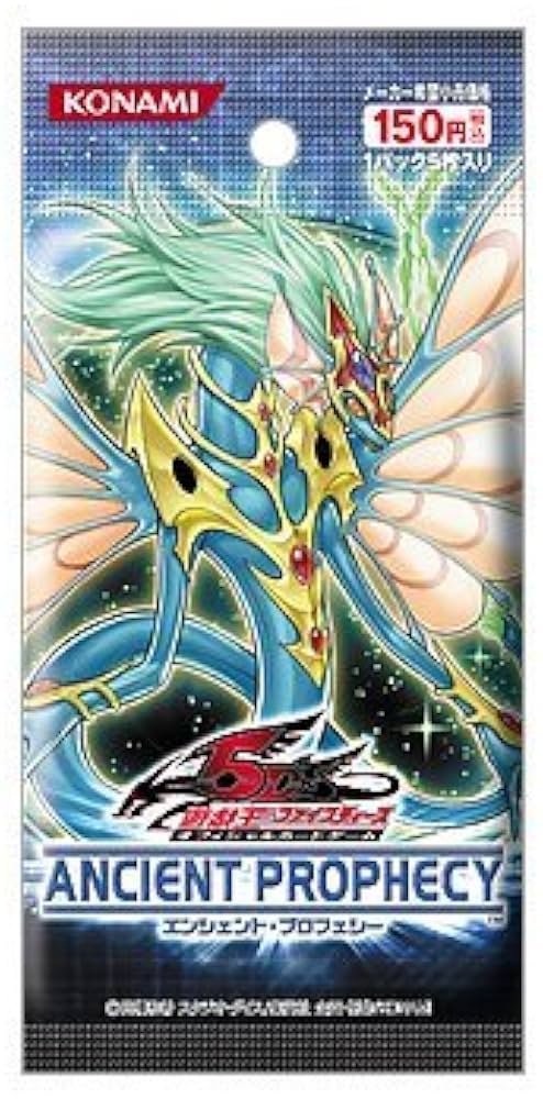 Amazon.co.jp: ☆ パック単品 ☆遊戯王 日本語版 ANCIENT PROPHECY