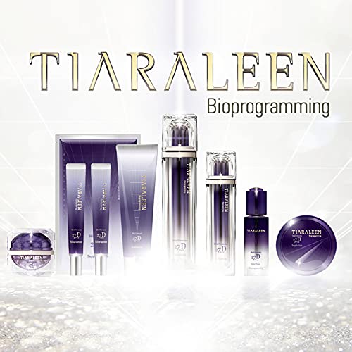 Amazon.co.jp: 【バイオプログラミング】フェイシャルマスク スキン