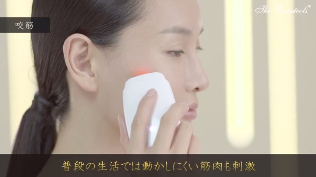 Amazon.co.jp: 日本製 FacePump Shine フェイスポンプシャイン