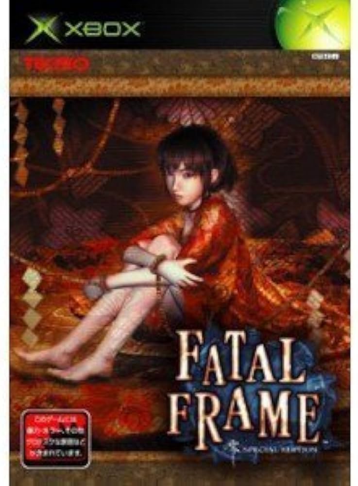 Amazon.com: Fatal Frame: Zero Special Edition [Japan Import