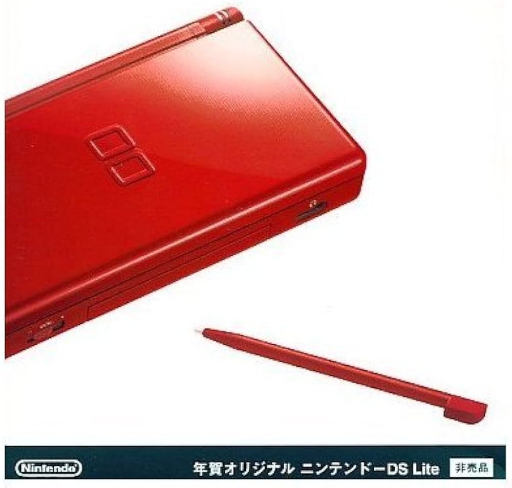 Amazon | （非売品）ニンテンドーDS Lite 年賀オリジナル [Nintendo DS