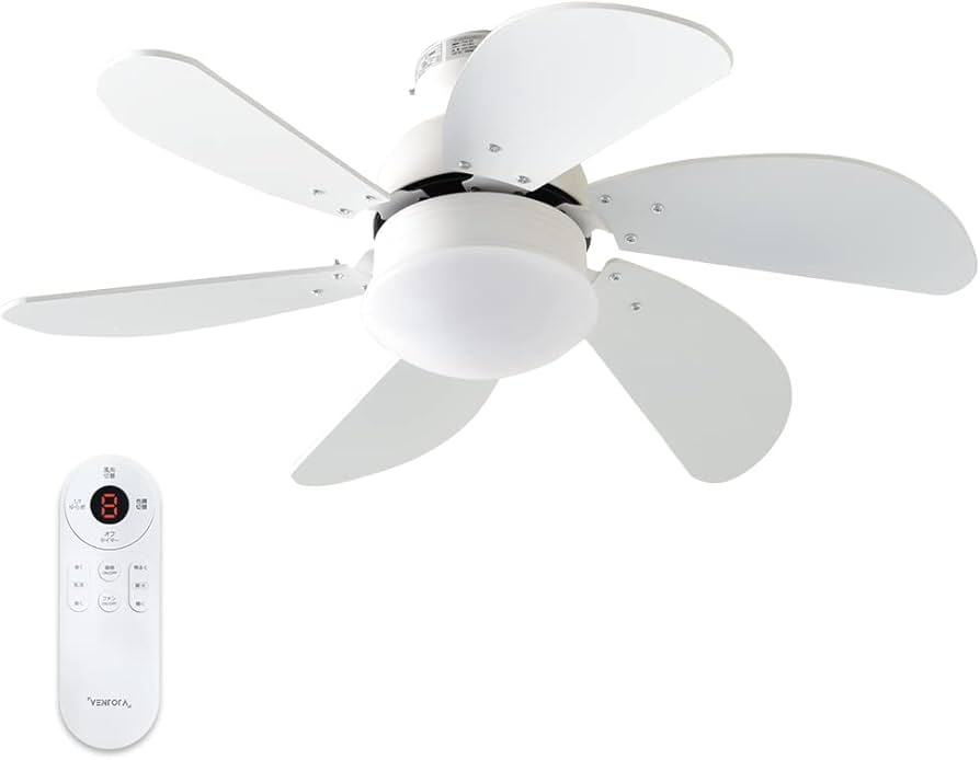 Amazon | シーリングファンライト リモコン付き DCモーター ノンブラシ
