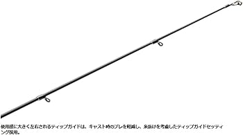Amazon | メジャークラフト エギングロッド エギゾースト 3G EZ3-842ML