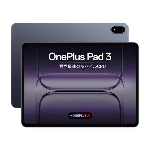 Amazon.co.jp: OnePlus Pad 3 タブレット 16GB+512GB フラッグシップ