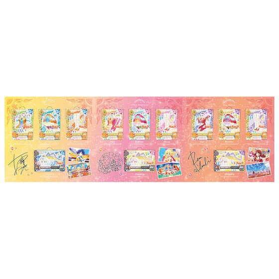 Amazon.co.jp: アイカツ！ 10th STORY 未来へのSTARWAY ソレイユ