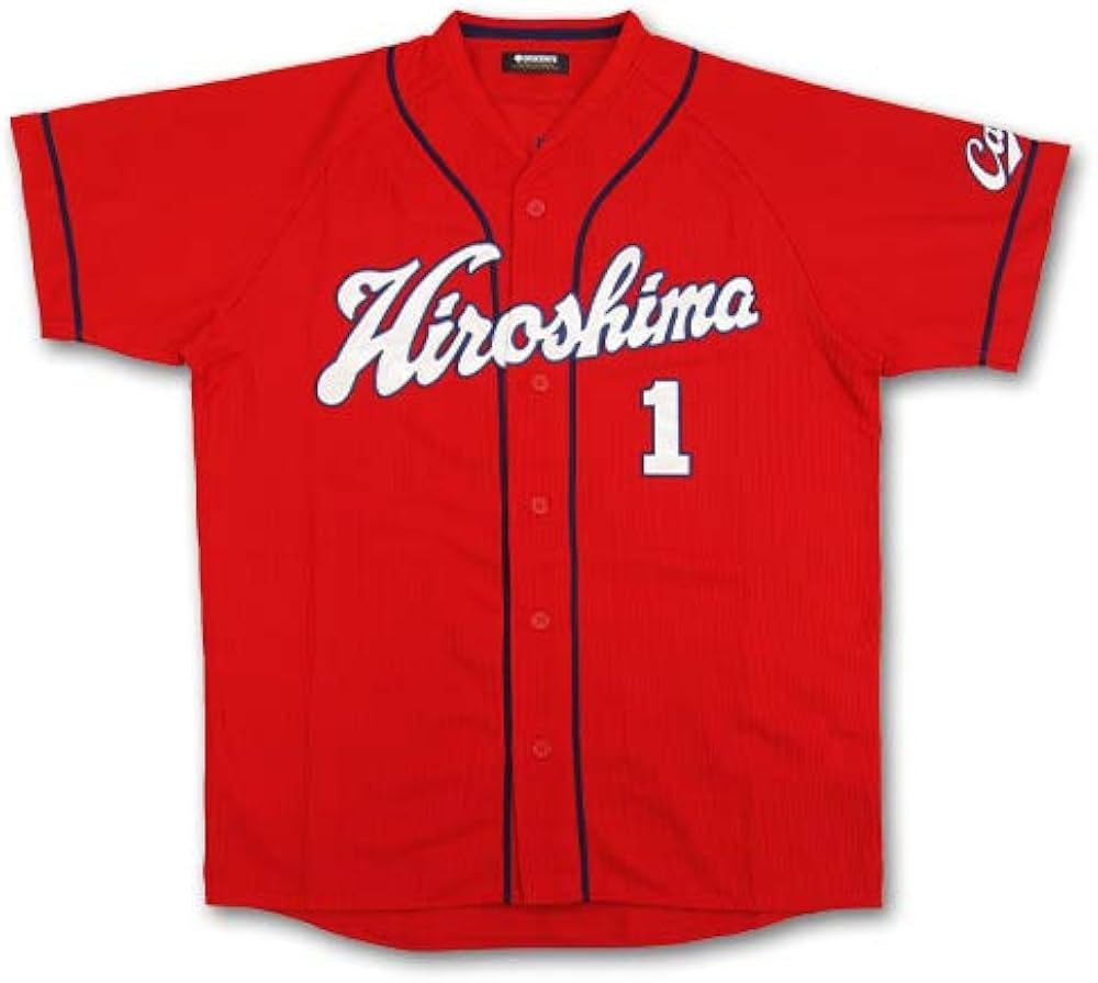 Amazon | 広島東洋カープ ハイクオリティユニフォーム(ビジター) 1
