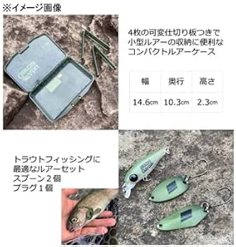 Amazon | アブガルシア トラウトルアーセット フィッシングエントリー