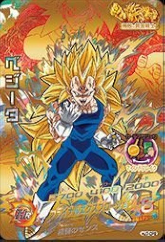 Amazon.co.jp: 【シングルカード】JM7弾)ベジータ(SS3)/CP HJ7-CP2