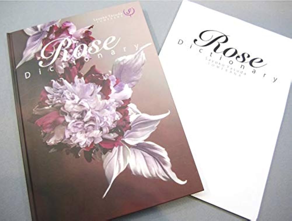 Amazon.co.jp: そめ花「Rose Dictionary 」 : 安田 早葉子: 本