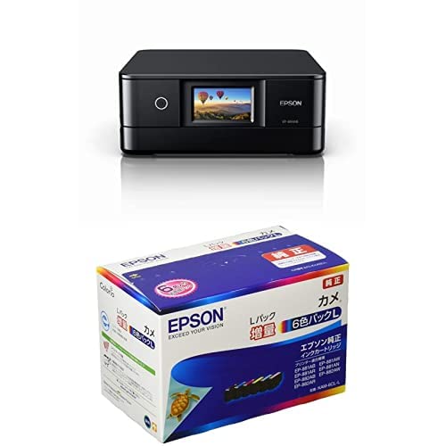 Amazon.co.jp: エプソン プリンター A4インクジェット複合機 カラリオ