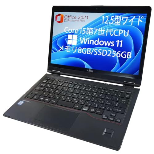 ノートパソコン タッチパネル 富士通」の人気商品一覧 | 安い商品を