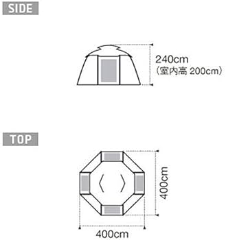 Amazon | スノーピーク ラウンジシェルオールインワン(4SET) SET-500