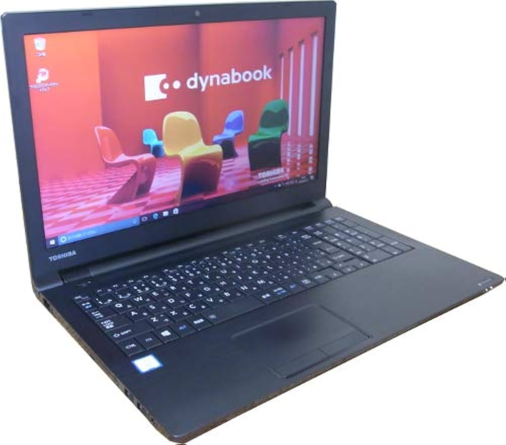 Amazon.co.jp: Toshiba Toshiba Dynabook B65/B Core i5 6300U 2.40