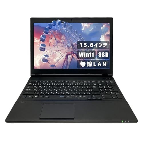 ノートパソコン office搭載 15.6インチ」の人気商品一覧 | 安い商品を