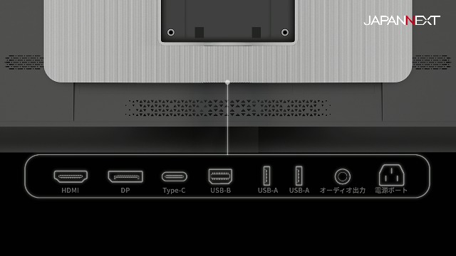 Amazon.co.jp: JAPANNEXT 27インチ モニター WQHD 2560x1440解像度 IPS