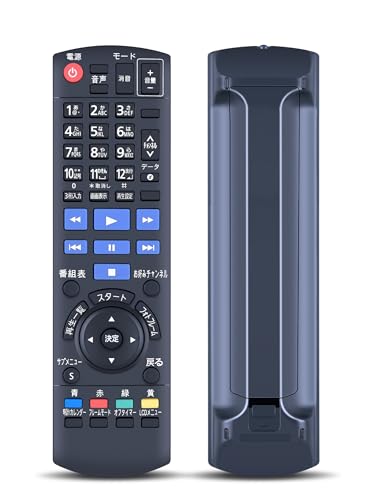 Amazon.co.jp: テレビリモコン N2QAYB000665 for Panasonic