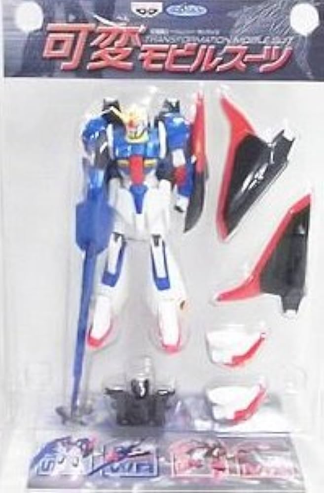 Amazon | とるとるキャッチャー 可変モビルスーツ MSZ-006 Zガンダム