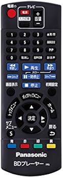 Amazon.co.jp: パナソニック Panasonic ブルーレイ・DVDプレーヤー