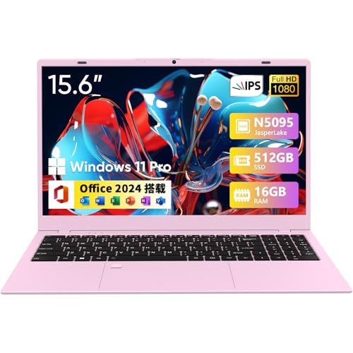 ノートパソコン bitecool」の人気商品一覧 | 安い商品を通販サイトから