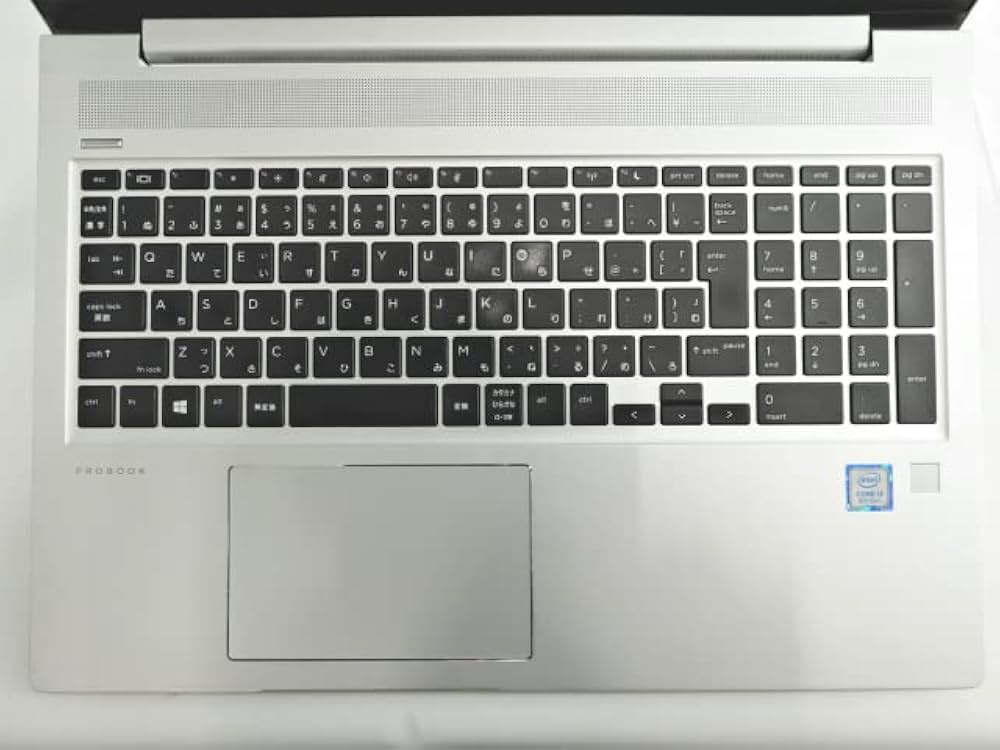 Amazon.co.jp: 【整備済み品】 HP Probook 450 G6 第8世代 i3 ノート