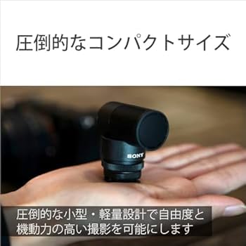 Amazon | SONY(ソニー) カメラ用マイク ショットガンマイクロホン 前方