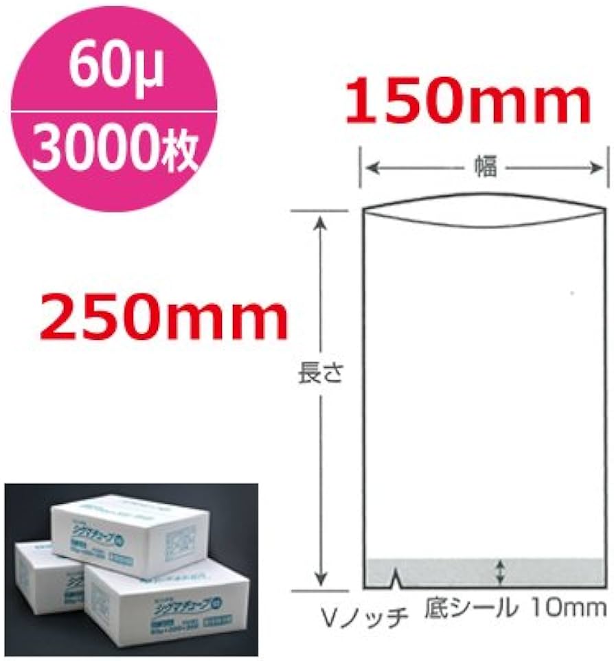 Amazon.co.jp: クリロン化成 シグマチューブ60 GT-1525 150×250mm×厚