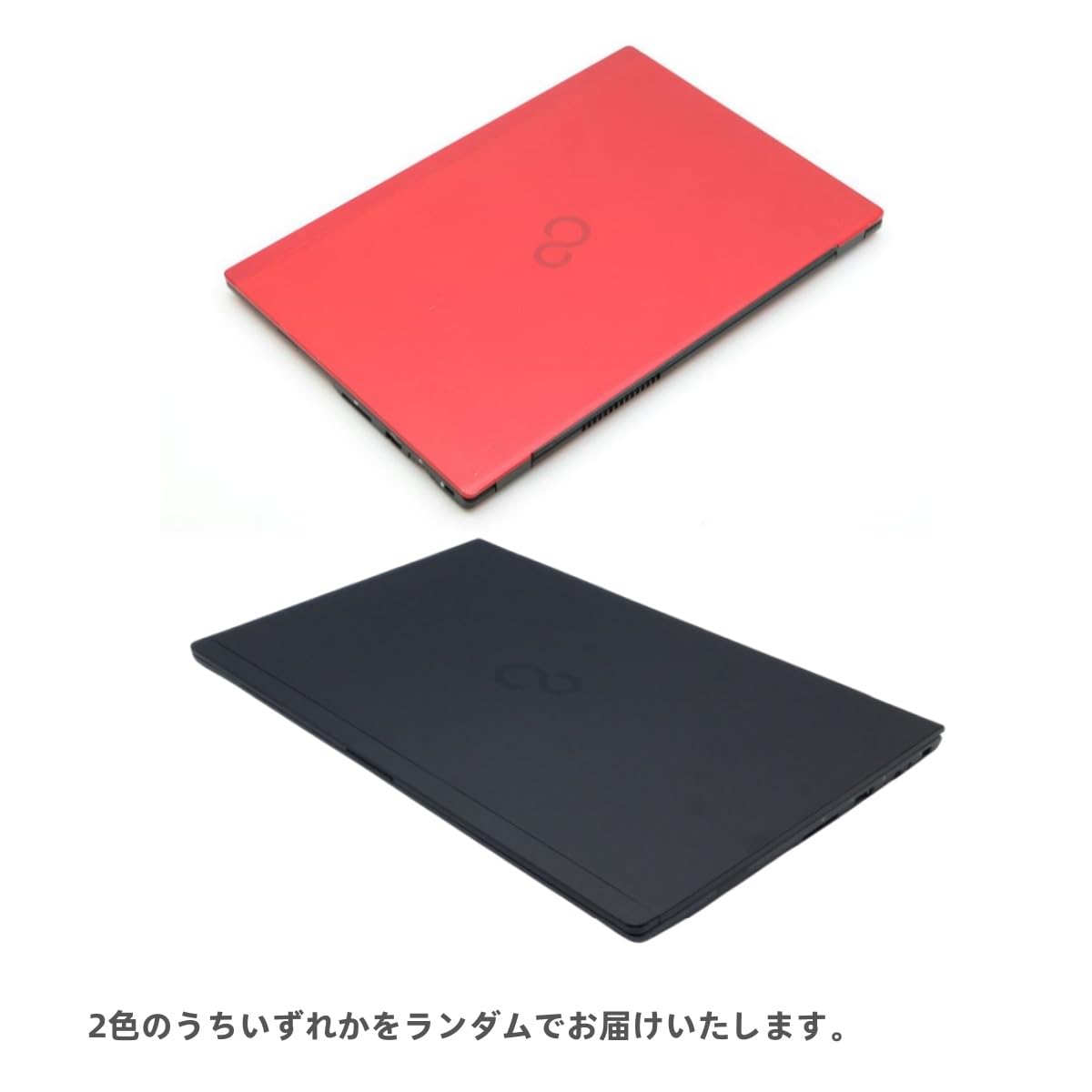 Amazon.co.jp: 【整備済み品】富士通 ノートパソコン LIFEBOOK U939