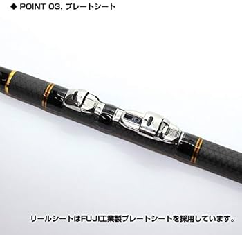 Amazon | プロックス(PROX) 落とし込みヘチ 240 OTH24 フィッシング