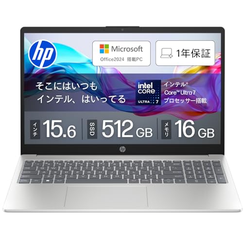 hp ノートパソコン15-fd」の人気商品一覧 | 安い商品を通販サイトから