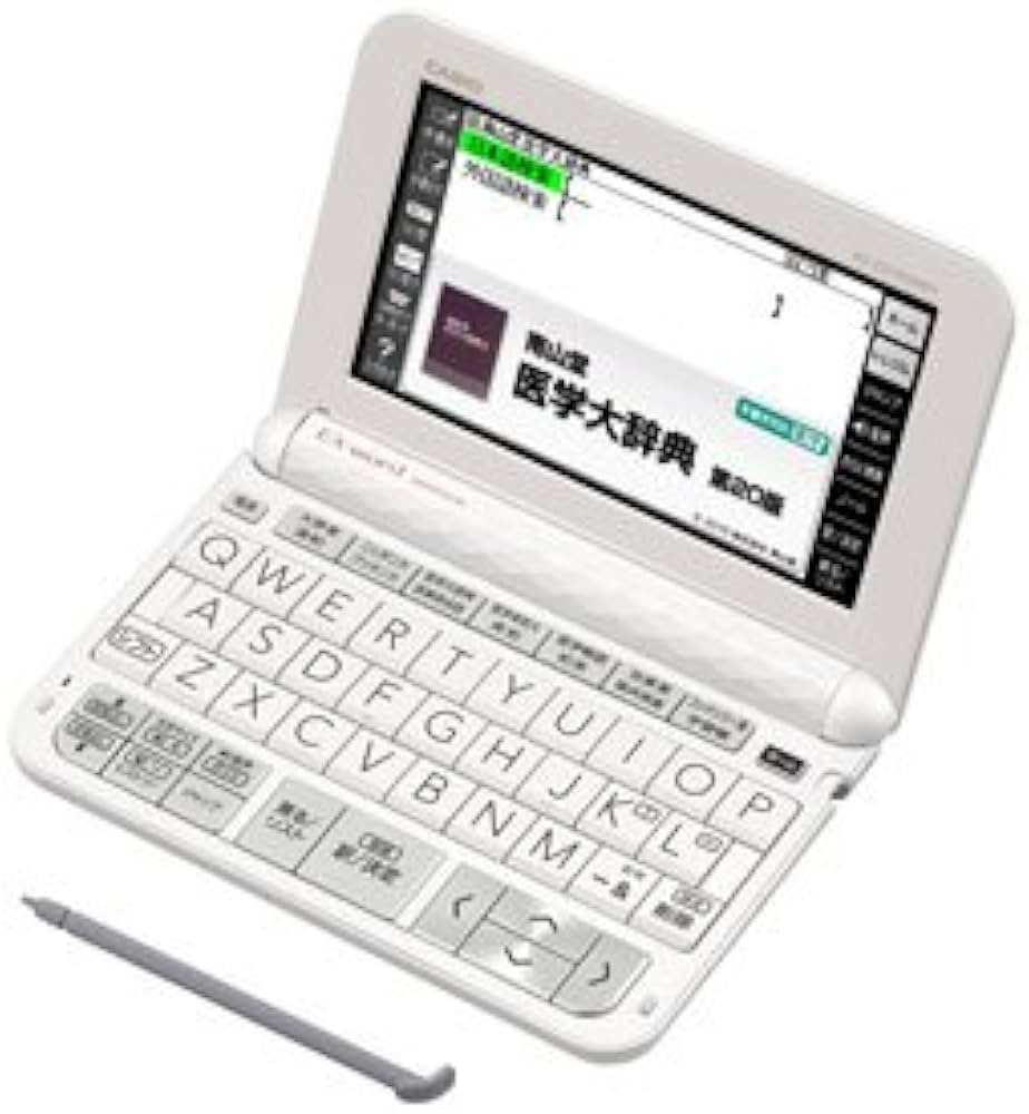 Amazon | カシオ計算機 Ex-word 電子辞書 XD-Z5700MED | 電子辞書