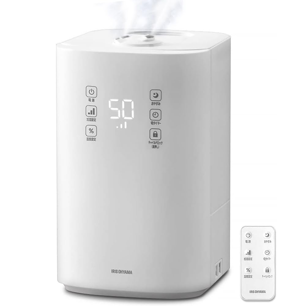 Amazon.co.jp: アイリスオーヤマ 加湿器 大容量 超音波式 スチーム式